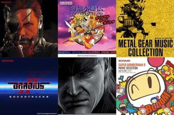 Konami Music Is Exclusive Pre Embargo On Amazon Music Unlimited Mgs Silent Hill Series Etc Gamebusiness Jp