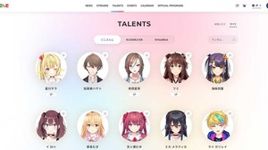 「にじさんじ」ANYCOLOR、“配信荒らし”との間で示談成立…無関係のコメントを執拗に連続投稿 画像