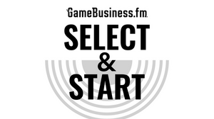 【ポッドキャスト文字起こし】ハイブリッドカジュアルゲームに必要な「メタゲーム」とは？【GameBusiness.fm: Select & Start #2】 画像