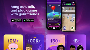 ソーシャルマルチプレイヤーゲームプラットフォーム「Dusk」が800万ドルの資金調達に成功―ターゲットは若いカジュアルゲーマー 画像