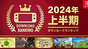 『スイカゲーム』の人気揺るがず！ニンテンドースイッチ「2024年上半期DLランキング」発表―上位30タイトルをチェック 画像