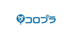 【決算】コロプラの3Qは売上高18.5%減、営業損失計上―『ドラクエウォーク』が牽引も既存タイトルが苦戦 画像