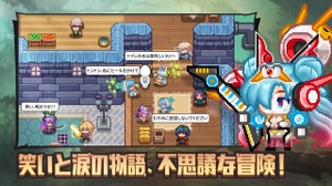 「人気フリーゲーム後継作」原作者の意思に反した宣伝で揺れる『Elona 2』事態のさらなる説明へ―モバイルにおける「グローバルな専有使用権」契約詳細が焦点に 画像