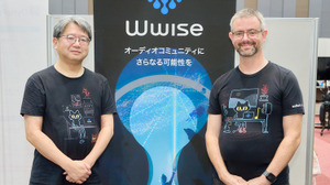 “対話なくして前進なし”ゲーム向けオーディオミドルウェア「Wwise」が日本ユーザーに寄り添う理由とは…フィードバックをもとにレイアウトの大幅変更も【CEDEC2024 セッションレポート＆インタビュー】 画像