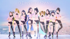 スクエニ運営のバーチャルアイドルグループ「GEMS COMPANY」現体制での活動に一区切りへ…12月7日のライブをもって 画像