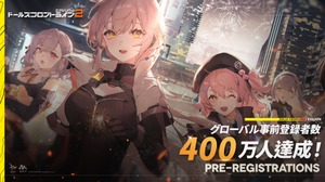 『ドールズフロントライン2：エクシリウム』のマーケティング・マネタイズ分析―堅実な事前施策と多面的な収益構造【LIVEOPSIS 調査レポート】 画像