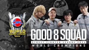 賞金80,000ドルは「Good 8 Squad」の手に！「SFL: ワールドチャンピオンシップ 2024」両国の地で日本チームが優勝 画像