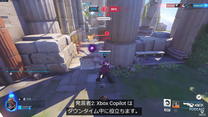 AIがゲームのアドバイザーになる！？「Copilot for Gaming」Xboxへの導入を目指してマイクロソフトが開発中 画像