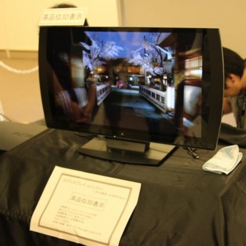 【CEDEC 2011】SCEが発売する3Dディスプレイが対応するPS3の新機能「SimuView」を試した 画像