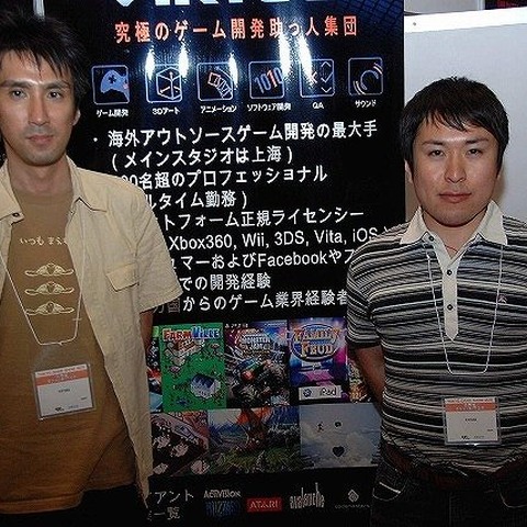 【TGS 2011】コンセプトアートを用いてワークフローを改善 ― バーチャス・インタビュー 画像