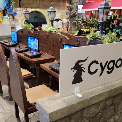 Cygamesが仕事体験テーマパーク「カンドゥー」にeスポーツ体験コーナーを期間限定出展 画像