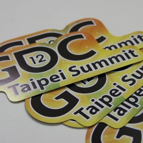 【GDC Chine 2011】台湾でもGDC Taipei Summitとして来年開催決定 画像