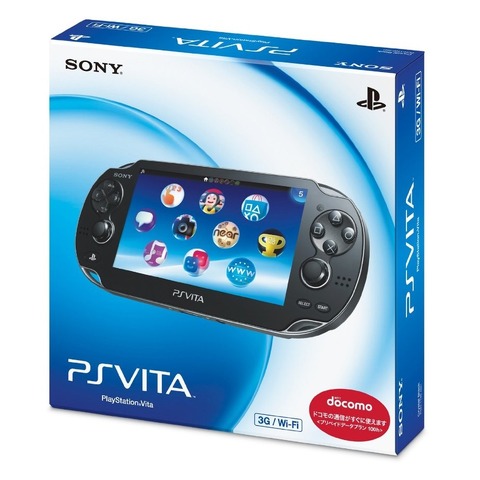 PSVita、買っていい人、買ってはいけない人・・平林久和「ゲームの未来を語る」第27回 画像