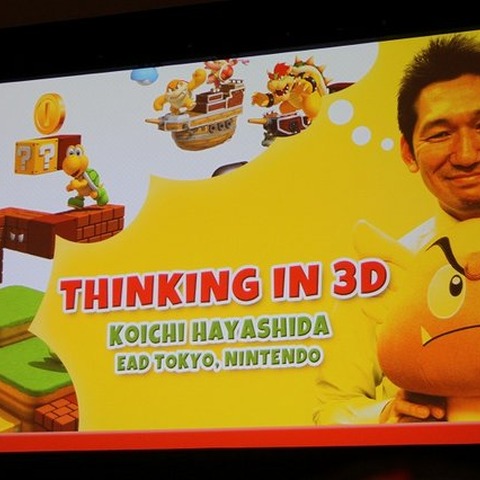 【GDC2012】ゲームは人々を笑顔にできる―『スーパーマリオ3Dランド』ディレクター林田氏が語る 画像