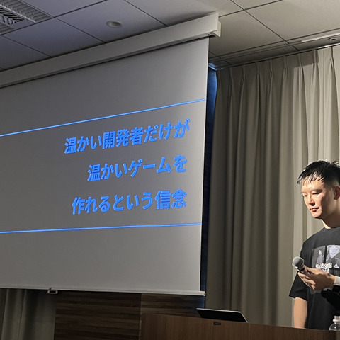 「プレイヤーの慣れ親しんだ舞台の中で、見知らぬ体験を」―『未解決事件は終わらせないといけないから』開発者Somi氏による制作振り返りセッション【Indie Developers Conference 2024】 画像