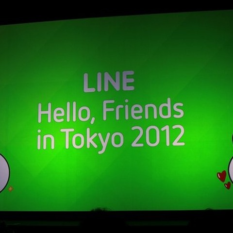 「LINEこそスマートフォン革命」4500万スマホユーザーの新プラットフォーム誕生・・・Hello, Friends in Tokyo(1) 画像