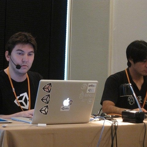 【GTMF2012】Maya×Unity＝モバイル向けデータ作成、その手順とは？ 画像