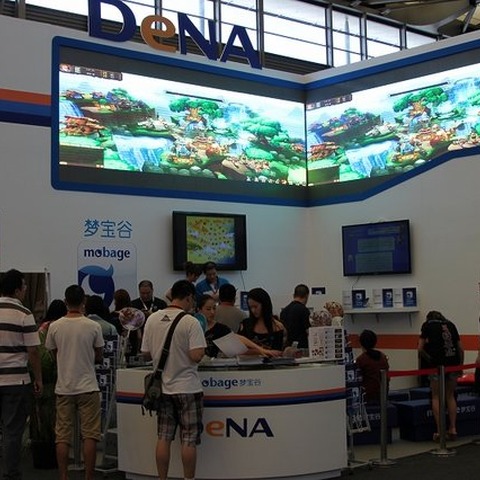 【China Joy 2012】提携戦略でプラットフォーム確立を目指す「Mobage」、中国勢の海外展開にも 画像