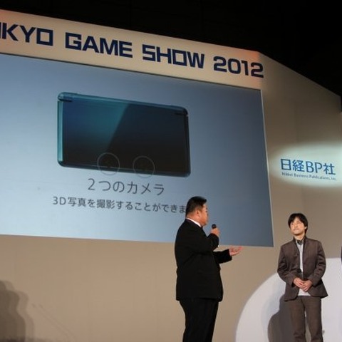 【TGS 2012】ニンテンドー3DSが経済産業大臣賞を受賞！紺野氏「ハードとソフトの連携で作ったプラットフォーム」 画像