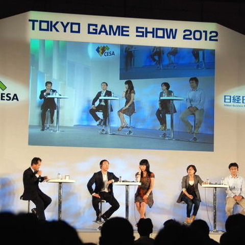 【TGS 2012】日本・中国・韓国・インドネシアのゲーム企業がソーシャル＆モバイル市場を熱く語った・・・アジア・ゲーム・ビジネス・サミット 画像