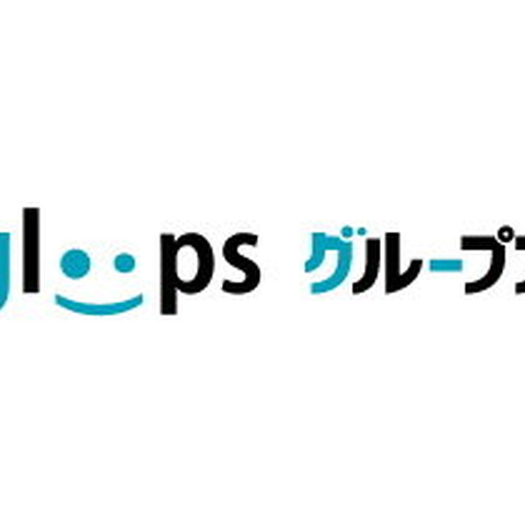 ネクソン、グループスを365億円で買収・・・モバイルゲームに本格参入 画像