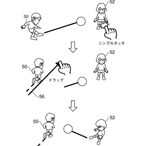 『イナズマイレブン』特許訴訟・・・両社の主張と争点 画像