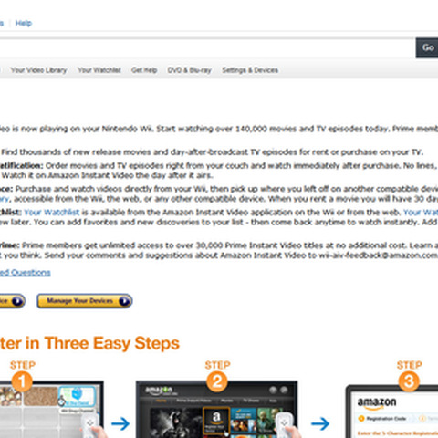 米AmazonがWii向けにもInstant Videoを提供開始 画像