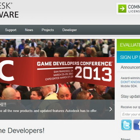 【GDC 2013 Vol.27】オートデスク、GAMEWAREの新バージョンを公開 画像