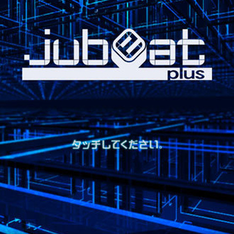 KONAMI、タブレット端末への配信拡大 ─ 『jubeat plus』が「Kindle Fire HD」でプレイ可能に 画像