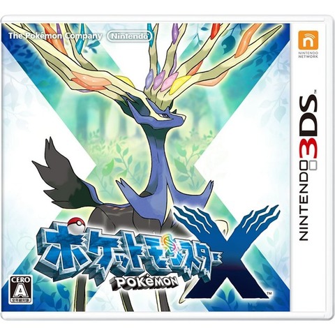 『ポケモン Ｘ・Ｙ』が250万を突破し、TOP10にPSPタイトルが3本ランクインした週間売上ランキング(10/21~27) 画像