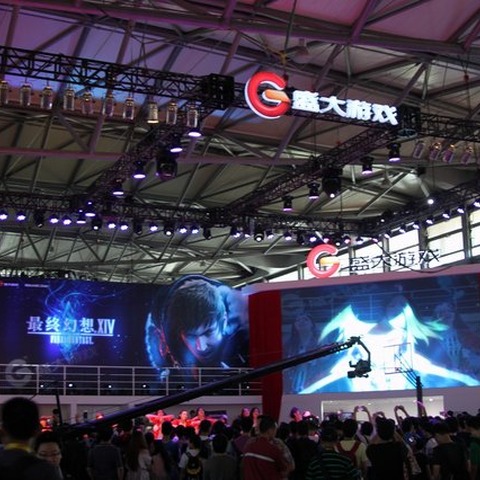 【China Joy 2014】中国最大手・盛大は『FF14』を猛プッシュ！『魔界村オンライン』もあった 画像