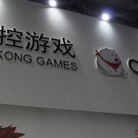 【China Joy 2014】Chukong Technologyは『ブレイブフロンティア』や『サウザンドメモリーズ』の中国語版などをアピール 画像