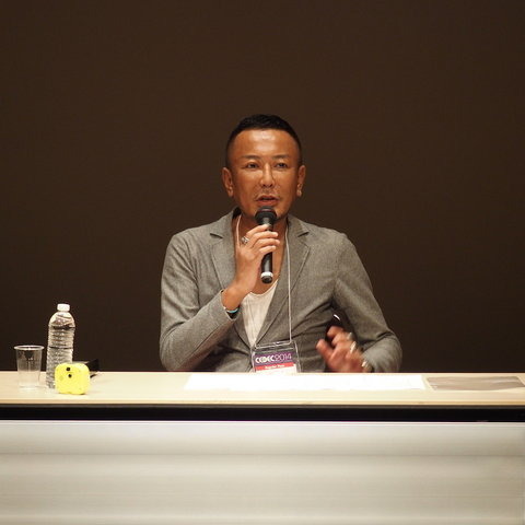 【CEDEC 2014】道理にしたがって生きる・・・基調講演でセガ・名越稔洋氏が語った「これからのゲームクリエイター」 画像