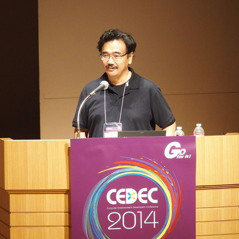 【CEDEC 2014】2020年までの技術予想〜半導体の技術革新がゲーム体験におよぼす影響とは？　 画像