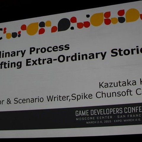 【GDC 2015】『ダンガンロンパ』の魅力的なキャラクターはどうやって生まれる? 小高氏が語った「普通の手法」とは 画像