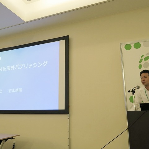 【GTMF 2015】Steamでのゲームパブリッシングで重要なものとは? デジカが語るデジタル販売の本質 画像