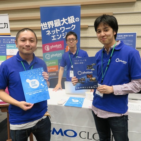 【GTMF 2015】GMOクラウドはマルチプラットフォームエンジン「Marmalade」やジェスチャー認識「On the Go Platform」などを出展 画像