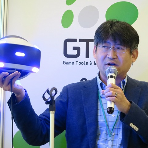 【GTMF 2015】ゲームエンジンやミドルウェアの「Project Morpheus」対応が出揃う 画像