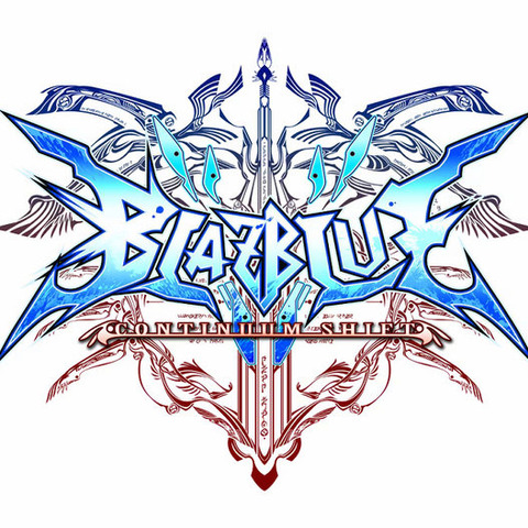 ゲーム人口拡大に必須のコミュニティ作り、格闘ゲーム『BLAZBLUE CONTINUUM SHIFT』の取り組み・・・中村彰憲「ゲームビジネス新潮流」第9回 画像