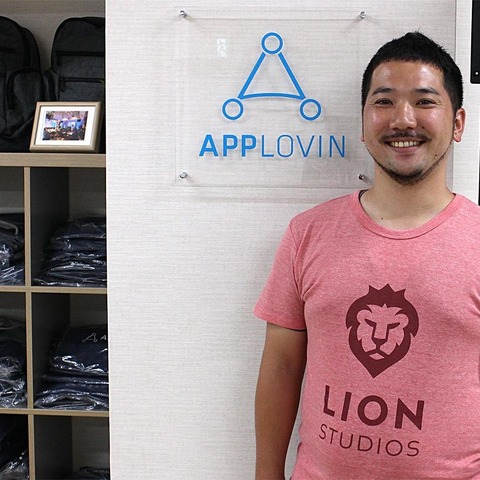 なぜアドテク企業がゲーム事業に乗り出すのか？AppLovinがゲームパブリッシング「Lion Studios」にかける熱意 画像