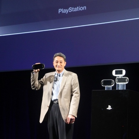 PlayStation 、獅子は笑顔で目覚めた・・・平林久和「ゲームの未来を語る」第10回 画像