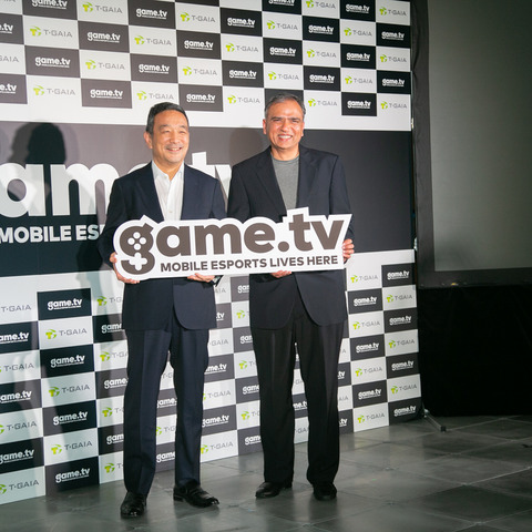 BlueStacksとティーガイアが業務提携へ―モバイルe-Sportsプラットフォーム「Game.tv」でエコシステムの確立目指す 画像