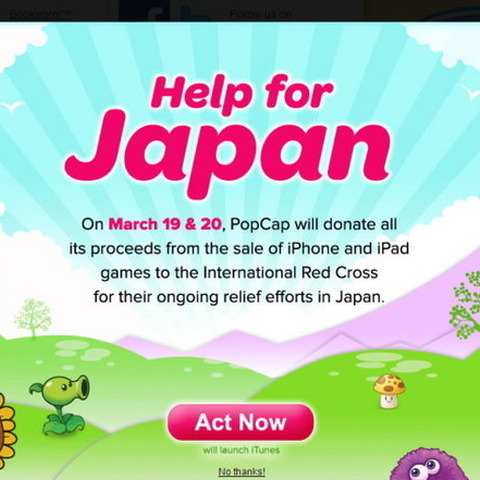 【東日本大地震】PopCap、義援金を募ってiPhoneゲーム20万本を2日間で販売 画像