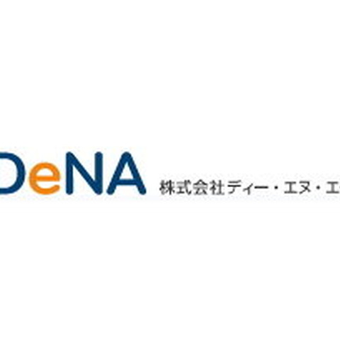 ディー・エヌ・エー、新潟の被災地で雇用支援・・・50〜100名を目処に 画像