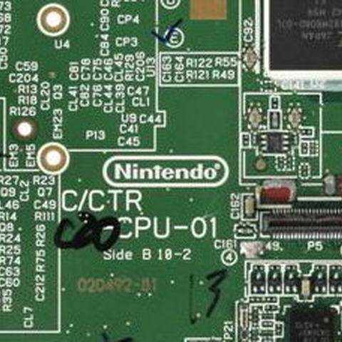 iSuppli、3DSの原価を103ドルと試算・・・最も高価なのはディスプレイ 画像