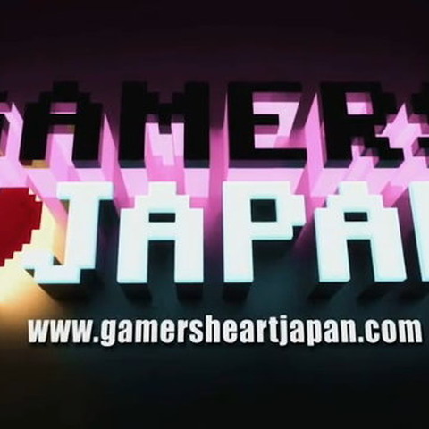 ゲーム業界の大物が日本への支援を訴えるテレビ番組「Gamers Heart Japan」 画像