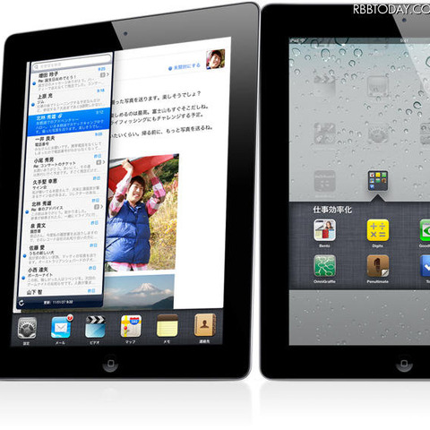 iPad 2、明日28日に日本国内でも発売決定 画像