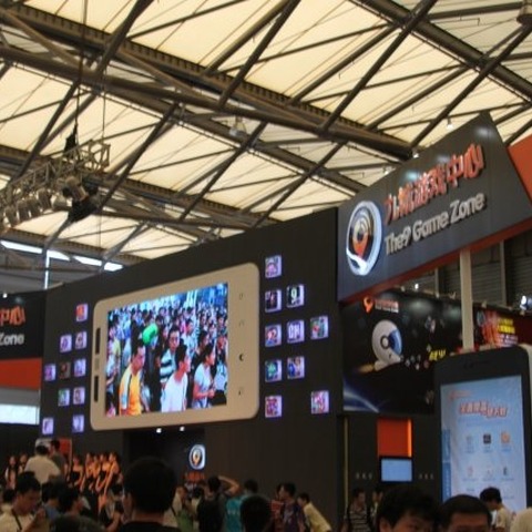 【China Joy 2011】The9はスマホゲームプラットフォーム「The9 Game Zone」をプッシュ 画像