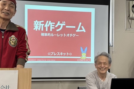 ぷよぷよの仁井谷氏が9年ぶりに手掛ける新作ゲームは「果物ではなく建物」で落ちモノゲームの常識を破る 画像