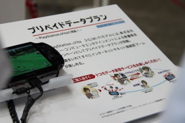 本日より幕張メッセにて開幕したCEATEC 2011。最先端のエレクトロニクスの製品から基礎部品まで様々な展示が行われています。